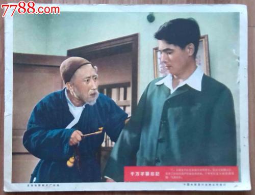 勃兰登堡应用技术大学 Diploma