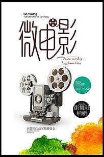 大陆人怎么申请国际驾照在中国能用吗